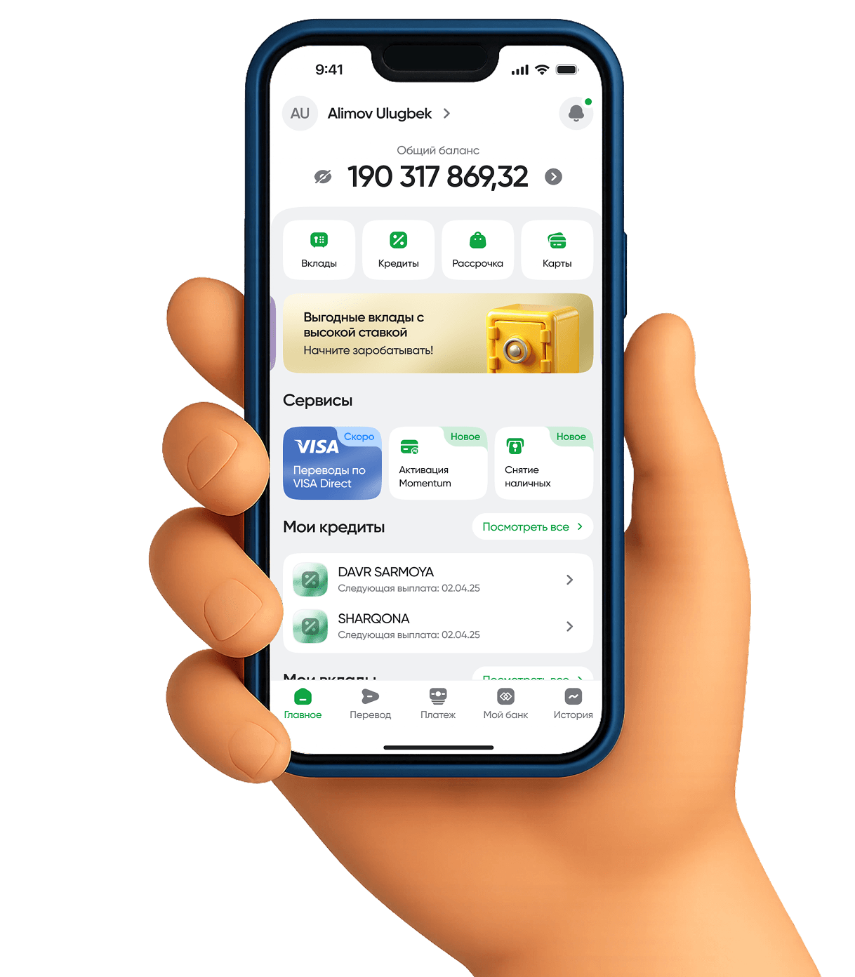 IOS va Android uchun Davr Mobile 2.0 mobil ilovasi