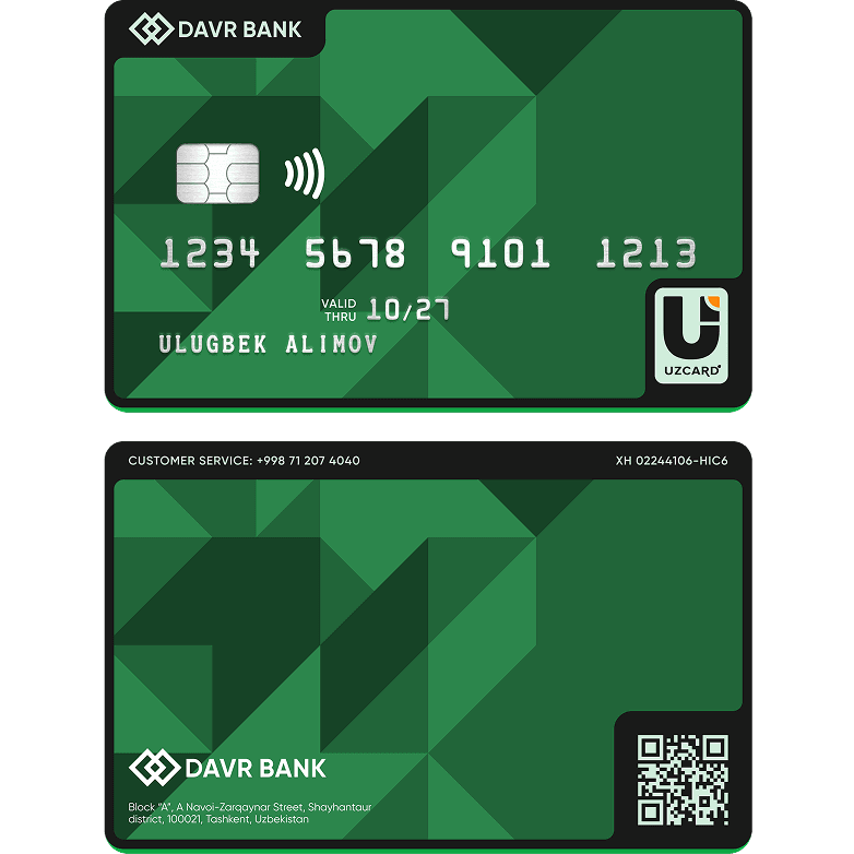 UZCARD Virtual