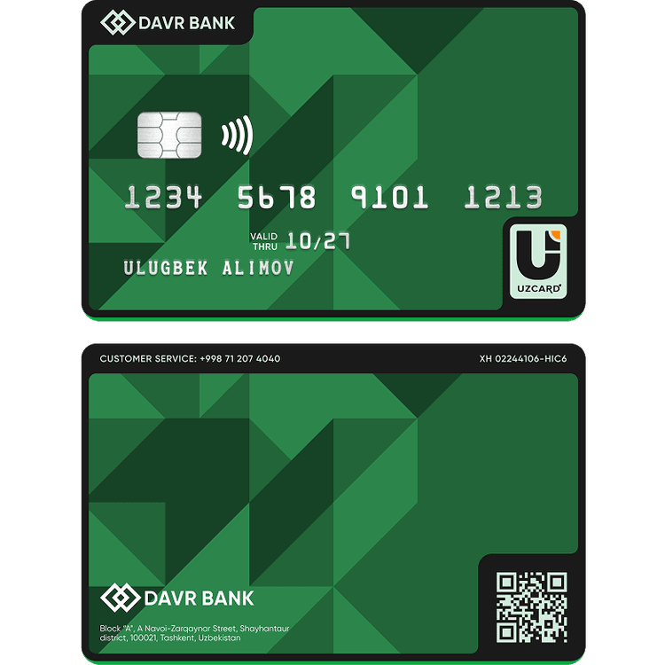 UZCARD Virtual