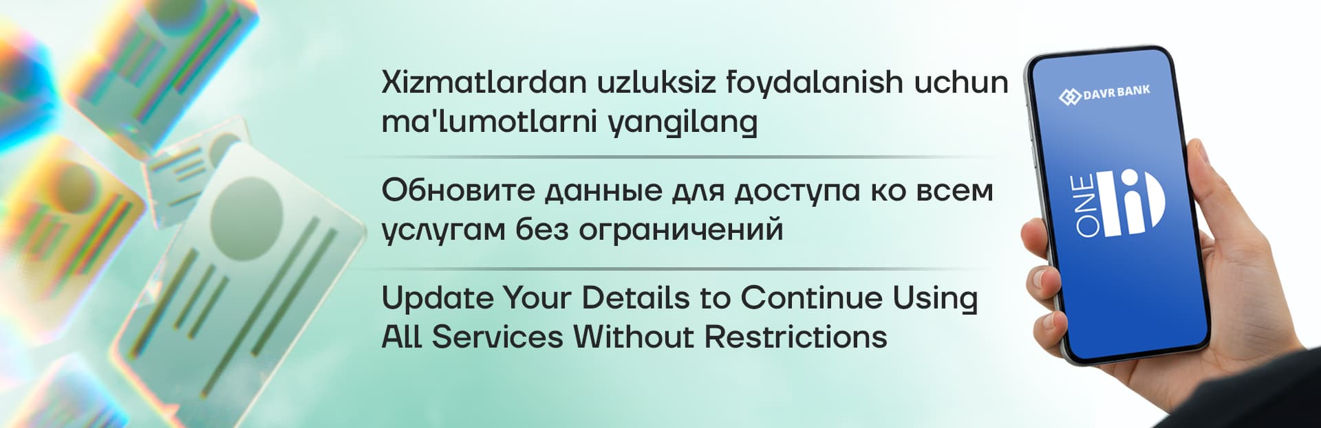 Xizmatlardan uzluksiz foydalanish uchun ma'lumotlarni yangilang !