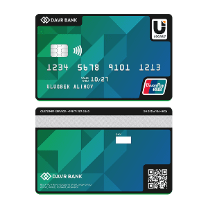 Пластик карта UZCARD